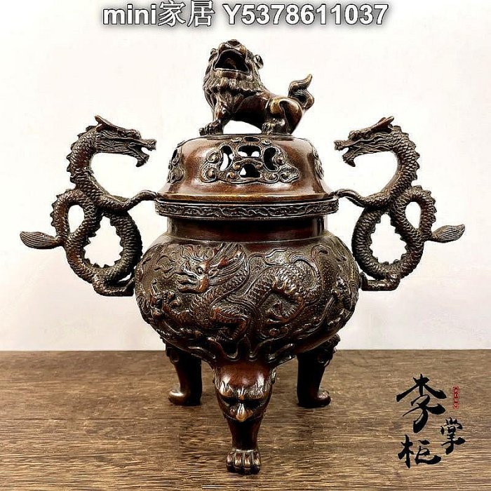 雙耳銅爐 雙獅耳銅爐B10-XL(八寸) – 金志烜-金屬雕刻