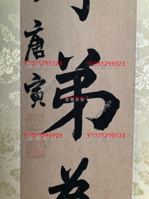 手描き 唐寅 人物図 絹本掛軸 三尺中堂 唐寅】人物3幅套畫，純手繪作品