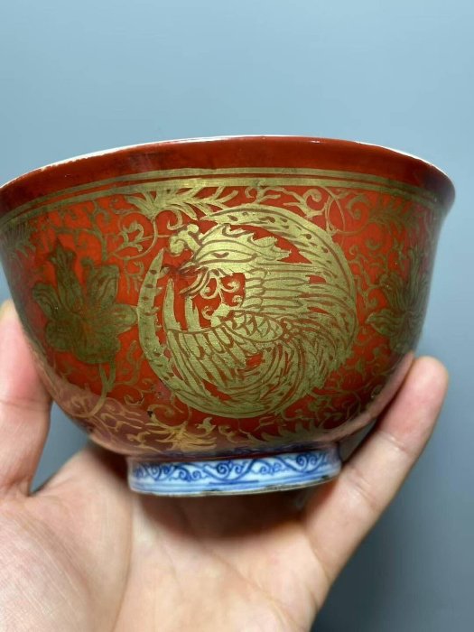 可議價（官窯精品）明代嘉靖內青花外礬紅描金碗口徑12.8公分高7足徑5.5