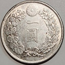 銀貨 明治三十九年 龍一圓 _1693716244_ed11e491.jpg