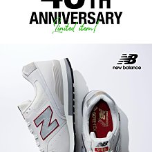 New Balance CM996XS2 45周年記念限定防水GORE-TEX。太陽選物社| Yahoo拍賣