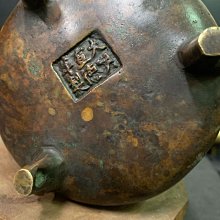大明宣德年製銅爐-優惠推薦2026年6月| Yahoo拍賣