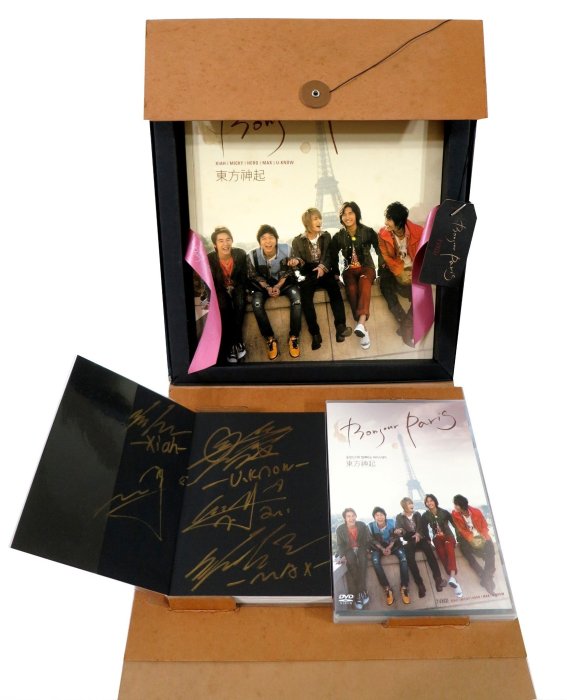 東方神起 donjour paris Amazon.co.jp: 東方神起2007写真集 Special Limited Package Bonjour