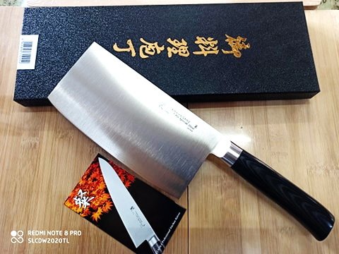 水里菜刀王推薦正日本製中華包丁粲美13層VG-5三合鋼日本片岡製作所