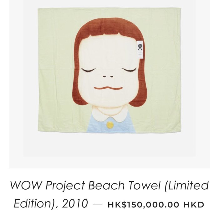 ぶ*ん様 YOSHITOMO NARA奈良美智 BEACH TOWEL WOW YOSHITOMO NARA 奈良美智| WOW PROJECT BEACH TOWEL WOW海灘大