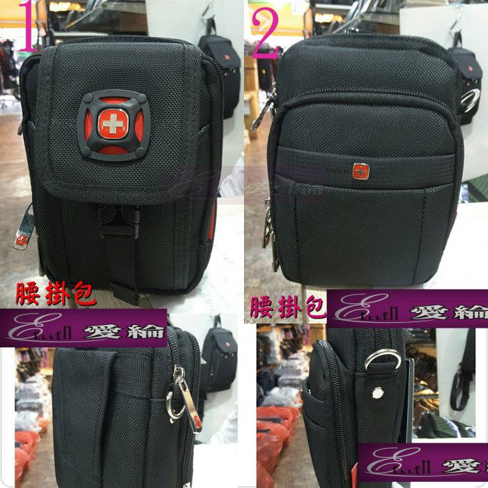 OVERLAND-美式十字軍小腰包 得標2選1