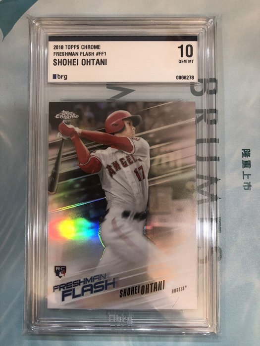 1円スタート/PSA9鑑定済】大谷翔平☆Topps Chrome☆2018☆Freshman 