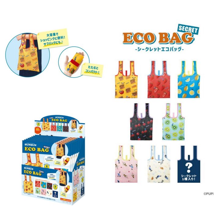 ＊日式雜貨館＊日本限定 帕比順順 sunsun 系列周邊商品 氣墊梳子 吊掛式面紙套 摺疊手提收納籃 自動鉛筆 搖搖筆 環保筷 保鮮盒 水壺套 購物袋 水杯組