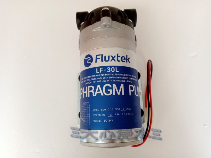 ≡大心淨水≡家用型RO逆滲透馬達24VDC-【DIAPHRAGM PUMP】通過CE認證~淨水器/逆滲透/過濾/