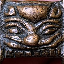 二手】寬26.5mm藏傳明代支巴扎老經書扣掛件年紀好品相好精品老經書扣子