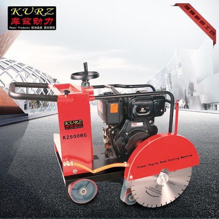 新款推薦柴油馬路切割機 混凝土路面地面電動切割機 便攜式水泥道路切割機- 可開發票