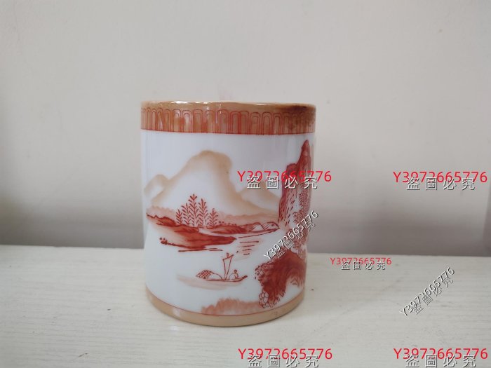中古 「同治年製」款 粉彩 九桃二福文 馬蹄杯 一対 茶杯 煎茶碗 CL0057 567瓷器，全品文革時期廣東高陂礬紅手繪山水馬克杯（胭脂紅），底款