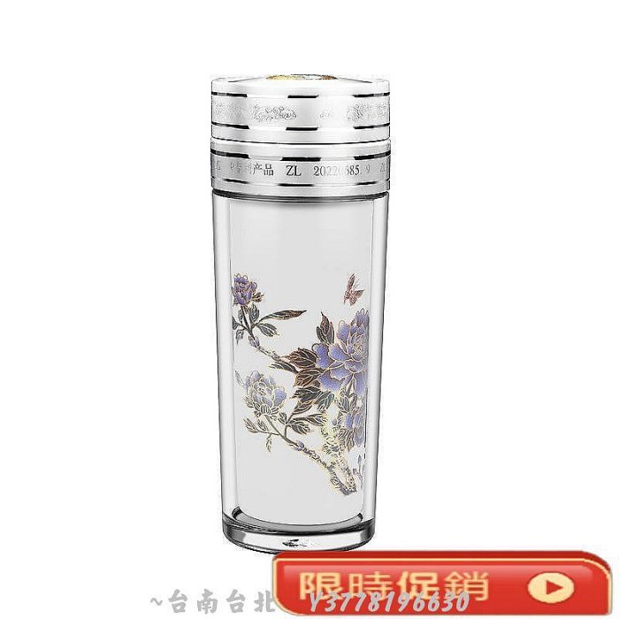 999純銀變色銀杯子千足銀純銀保健杯銀離子銀杯~Q0314 | Yahoo拍賣 999純銀變色銀杯子千足銀純銀保健杯銀離子銀杯~Q0314 | Yahoo拍賣