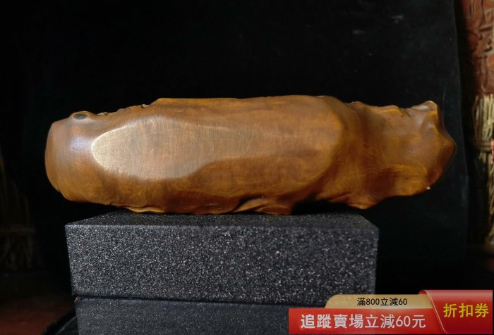 黃楊木雕~八仙過海人物擺件，高10長16厚4.5公分重約126克，品相無瑕疵