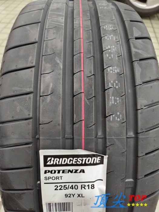 BRIDGESTONE POTENZA 225/40/18 1本のみ2017年製 BRIDGESTONE POTENZA 225/40/18 1本のみ2017年製 Amazon.co.jp