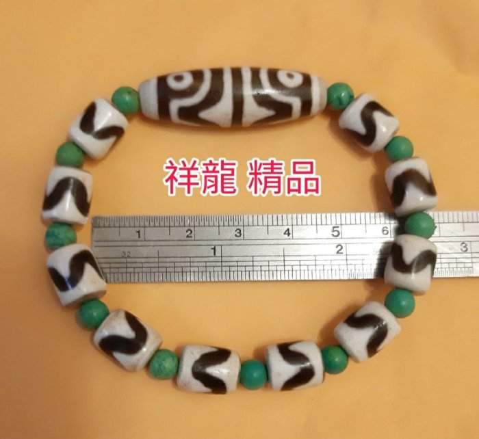 虎牙四眼天珠搭配10顆早期老礦小虎牙很難再找到錯過可惜(誠意購買可