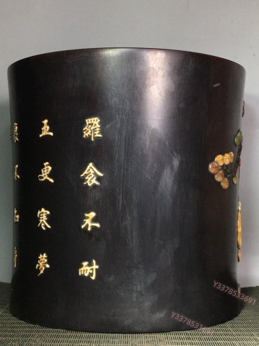 小葉紫檀木鑲多寶筆筒滿金星牛毛紋清晰高24厘米寬23.5厘米【東方舊物