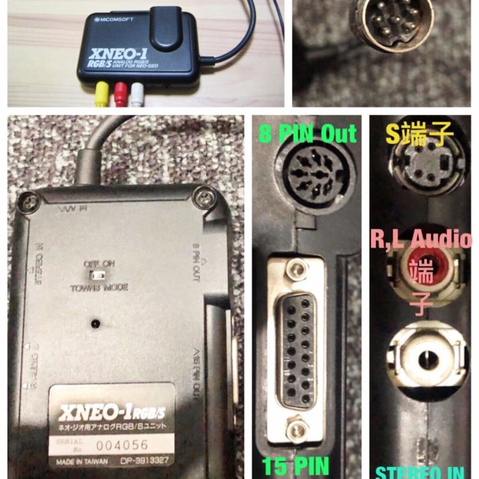 ネオジオ用アナログRGB/SユニットXNEO-1 Yahoo!オークション - ネオジオ用アナログRGB/Sユニット XNEO-1 マイコ