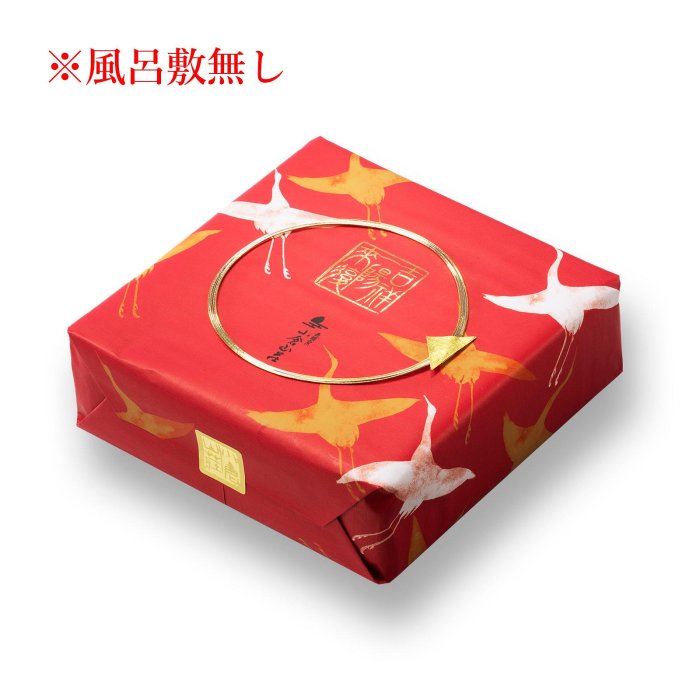 *日式雜貨館*日本小倉山莊 吉祥一陽来復 綜合仙貝米果禮盒 20入 23入 34入 期間限定禮盒 另:醬油海苔仙貝 米餅米菓組 小倉山莊 山春秋仙貝 5袋裝