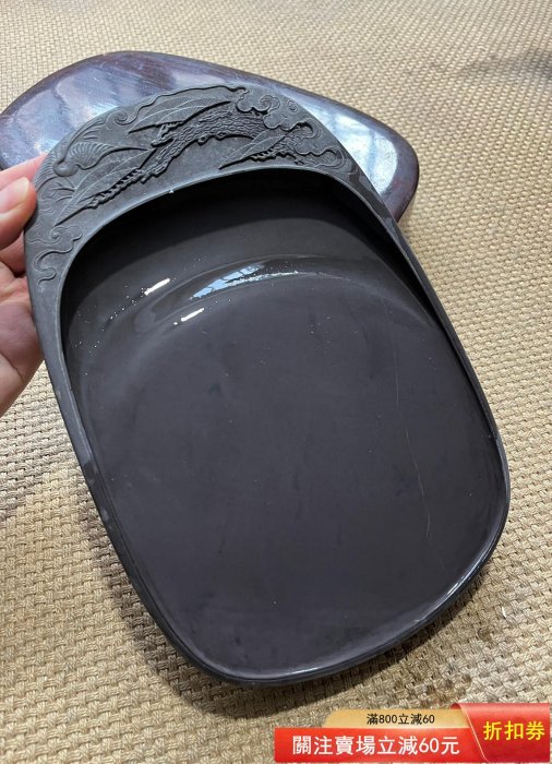 超十寸，端石冰紋松鶴大硯(m456)。島國徊流，出口創匯時期作品，松鶴齊