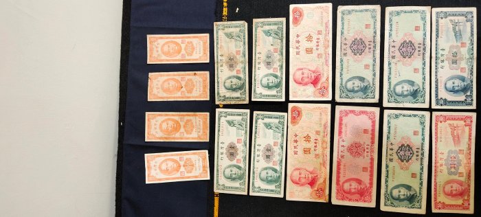 中華民國舊鈔一批有五角1元5元10元，共16張，品相如圖