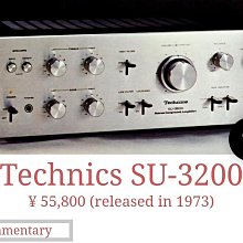 Used Technics SU-3200 Integrated amplifiers for Sale | HifiShark.com