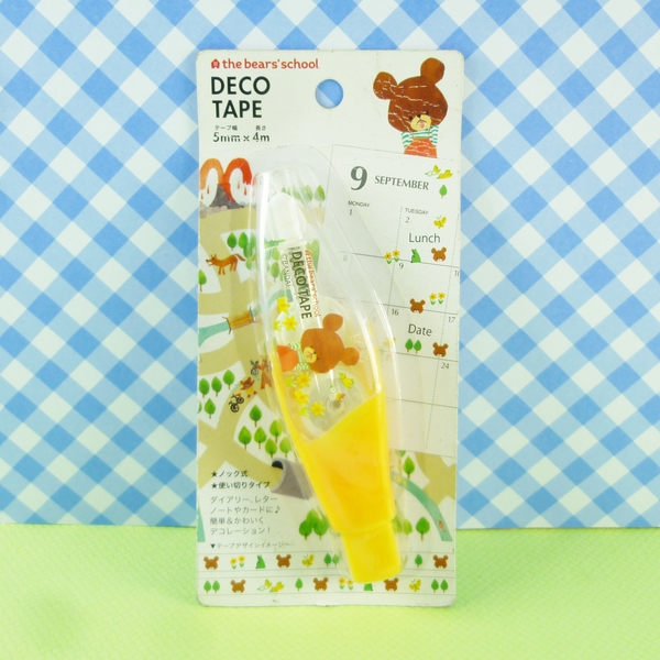 【震撼精品百貨】The bears school 上學熊~修正帶-黃【共1款】