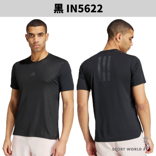 Adidas 短袖上衣 男裝 排汗 黑/粉/卡其/藏青【運動世界】IN5622/IX9092/IX9094/JH3652 | adidas ...