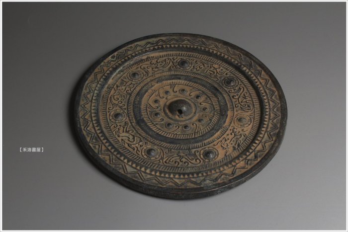 禾洛書屋】G.25 漢古青銅鏡(直徑15.3cm/厚1.0cm)可當紙鎮/收藏單品