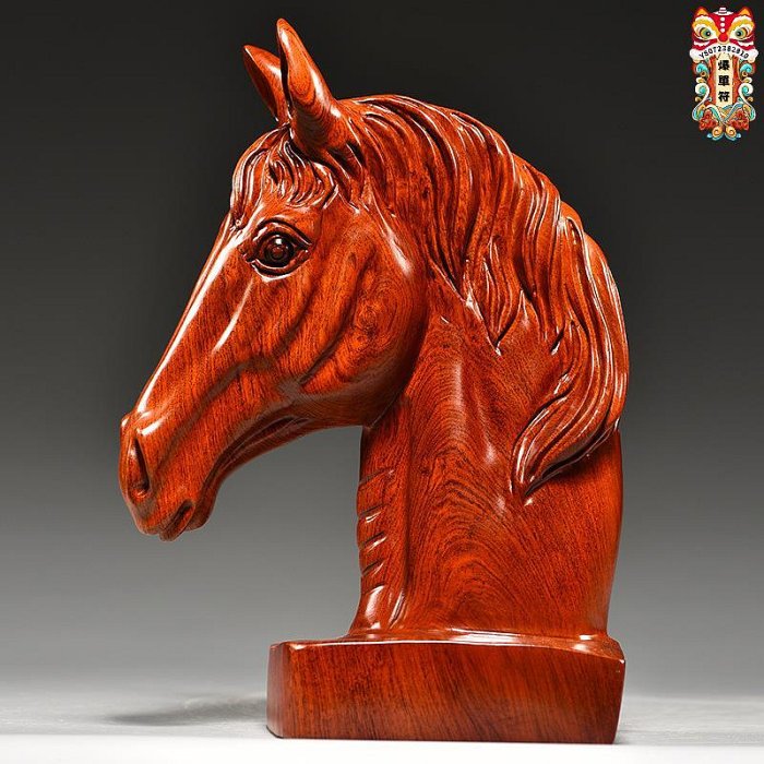 花梨木雕刻十二生肖馬擺件實木馬首家居客廳辦公室裝飾紅木工藝品