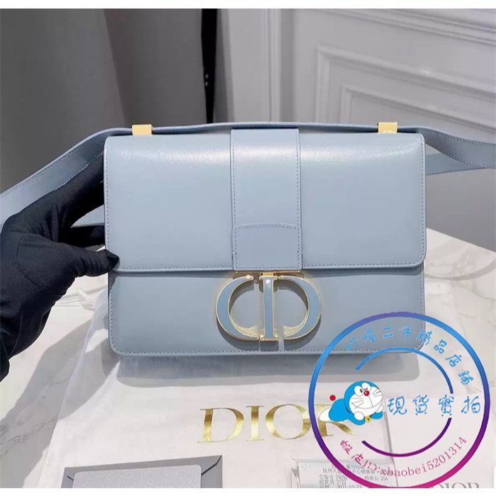 二手 99新 Dior 迪奧 30 Montaigne 霧霾藍 琺瑯CD扣 蒙田包 盒子包 斜背包 單肩包