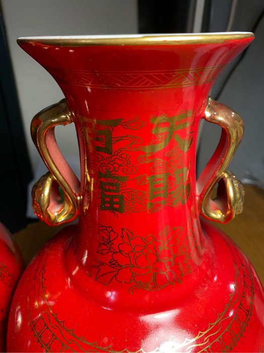 早期天命百壽天賜百福花瓶（一對）譚鎮遠先生製收藏保存良好（二手，限