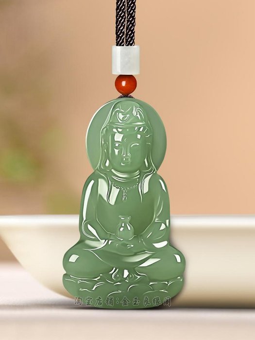和田玉凈瓶觀音吊墜男玉墜玉佩羊脂白玉觀音菩薩掛件女士玉牌項鏈-興龍