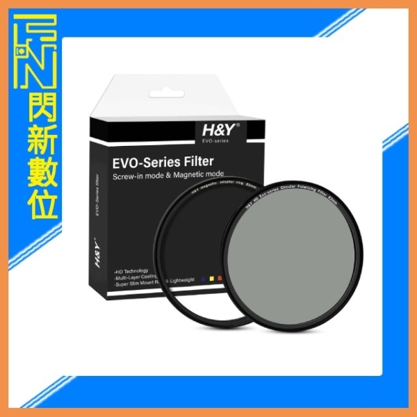 H&Y HD EVO系列 磁吸 CPL 偏光鏡 95mm (95,公司貨)