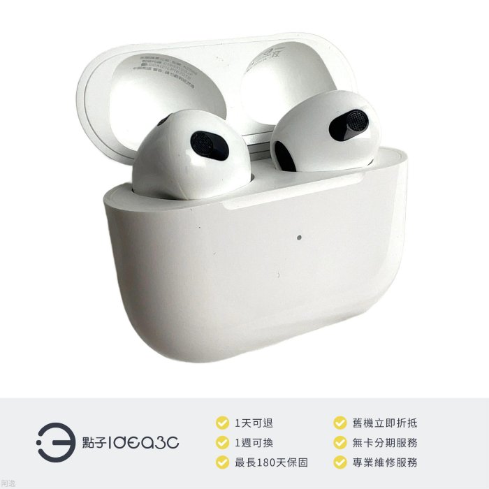 「點子3C」Apple AirPods Pro 1代 藍芽耳機【店保3個月】A2084 A2083 A2190 MWP22TA 無線充電盒 降噪通透 EC257