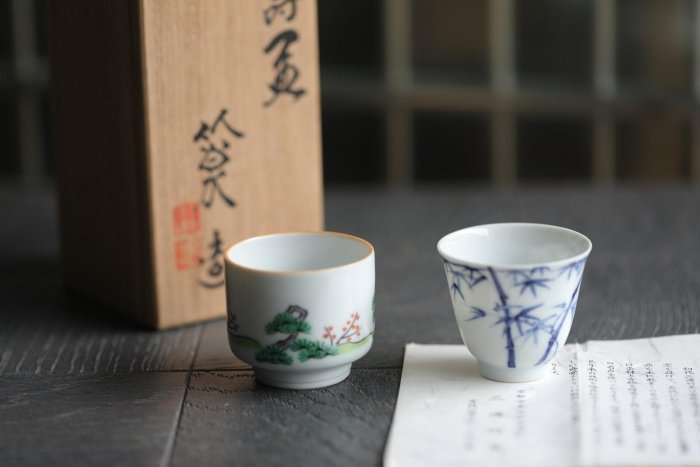 竹泉茶杯的價格推薦- 2025年12月| 比價比個夠BigGo