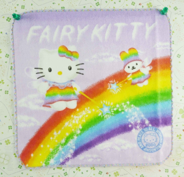 【震撼精品百貨】Hello Kitty 凱蒂貓~方巾/毛巾-藍天使
