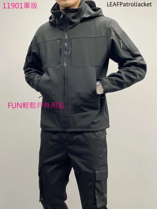 日本軍　外套 商品一覧 - 染屋軍装社（購入手続きページ）