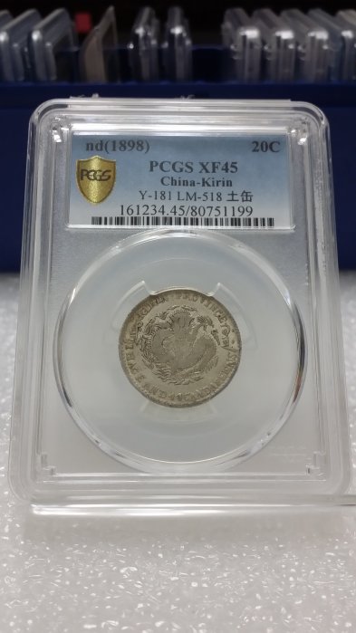 吉林一錢四分四的價格推薦- 2025年11月| 比價比個夠BigGo