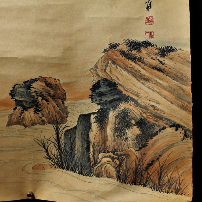 桑園の】早期收藏張大千風格手繪猿戲紙張掛畫無框(委託品) D 4256 A50