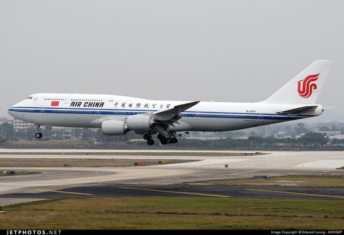 JC Wings 1:200 中国国際航空 B747-8 B-2479 JC Wings 1:200 中国国際航空 B747-8 B-2479 Air China Boeing 747-8