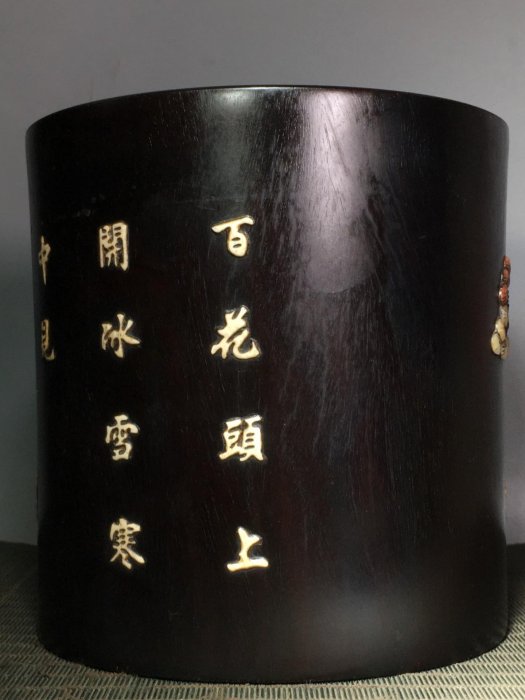 印度小葉檀木牛毛纹满金星筆筒底款乾隆年製 小葉紫檀木鑲多寶筆筒滿金星牛毛紋清晰高19厘米寬18.5厘米【十大雜項