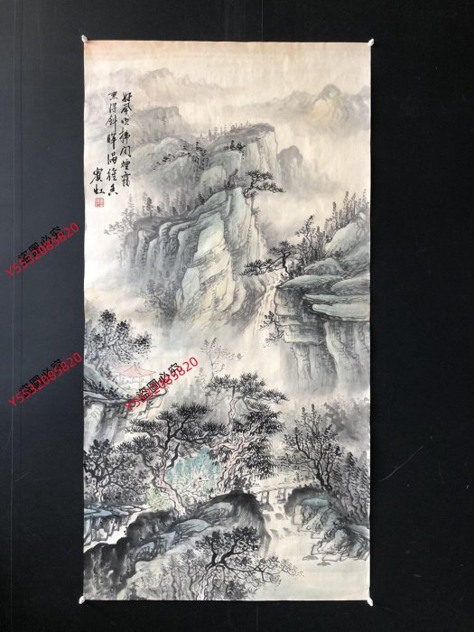 Z248【黃賓虹】山水，四尺豎幅純手繪作品尺寸約：138*69厘米未裝裱，帶