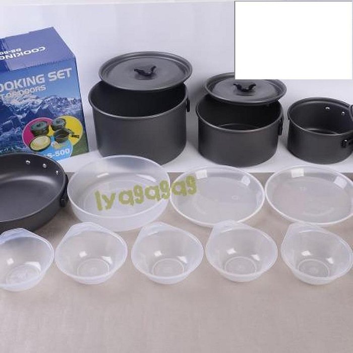【現貨免運】ds500外出用鍋 戶外野營炊具5人組合系列套鍋 戶外套鍋