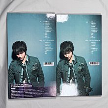 老派購物學】王力宏／心中的日月冠軍慶功版（CD+VCD，附外紙盒、側標