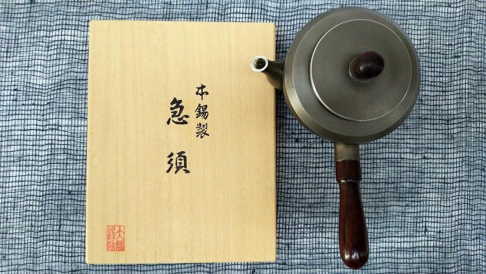 日本金工藝品茶道具~精美日本側把錫茶壺，日本大阪煙波浪華傳統