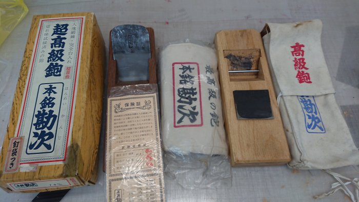 石橋藤七作 蒔絵漆塗り鉋 日本新潟鉋寸8 (70MM)(本