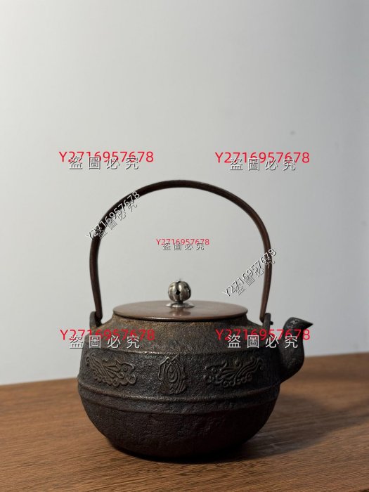 日本京都老鐵壺，明治時期，松榮堂造斑紫銅蓋，純銀摘（座），刻印