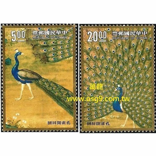 孔雀15 白孔雀