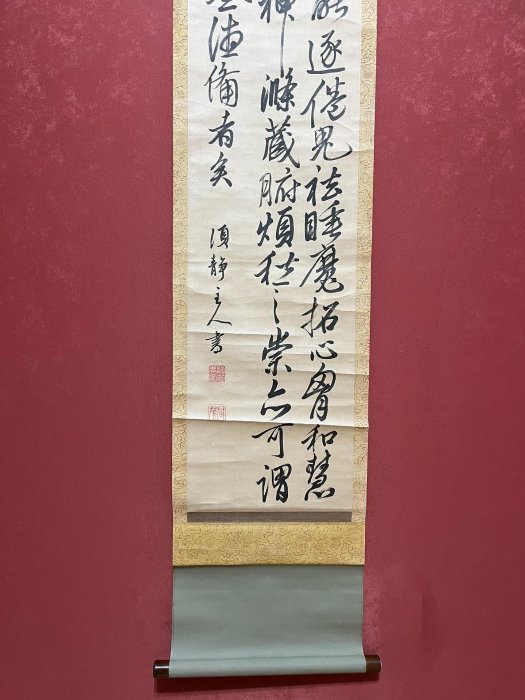 嚴選海外回流846號貫名海屋書法茶掛，紙本紙裱工藝獨特。畫心尺寸